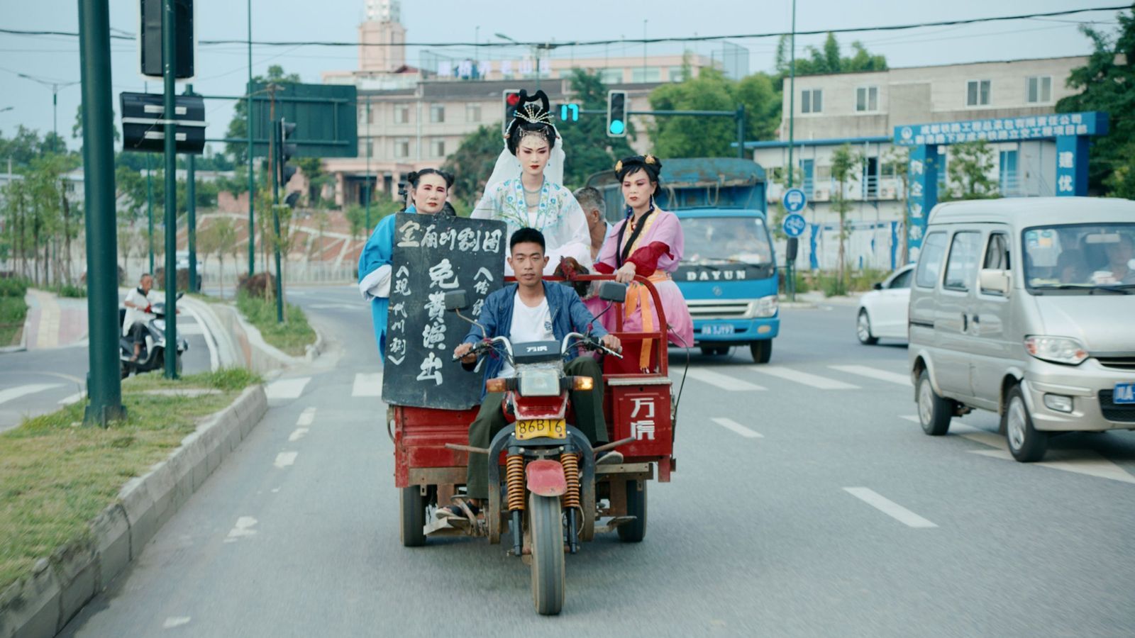 Дуулах гэж амьдарна