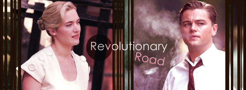 Хувьсгалчдын гудамж (2008)