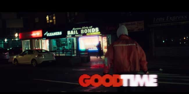 Сайн цаг (2017)