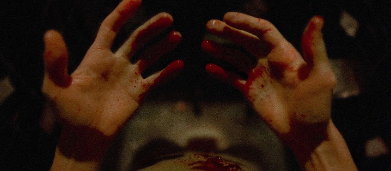 Хоосонд нэвтрэхүй